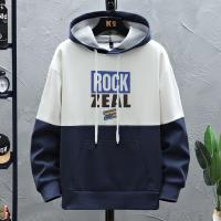 cms/erpbt/backend/web/uploads/erp/collection/images/Men Clothes/YANGJI/EN0143218/img_b/EN0143218_img_b_3